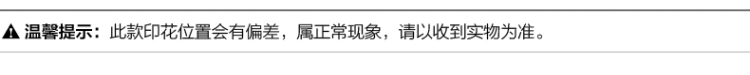歌莉娅 GOELIA 2015 夏装新款 印花合体小外套 153R6C06D H85米白底印花 S