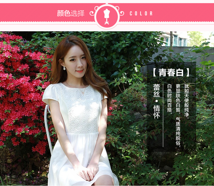 C.o.d. 2015 Summer new stylish look sexy Korean New dovetail skirt long after the former short video thin temperament elegant chiffon lace dresses XXXL black picture, prices, brand platters! The elections are supplied in the national character of distribution, so action, buy now enjoy more preferential! As soon as possible.