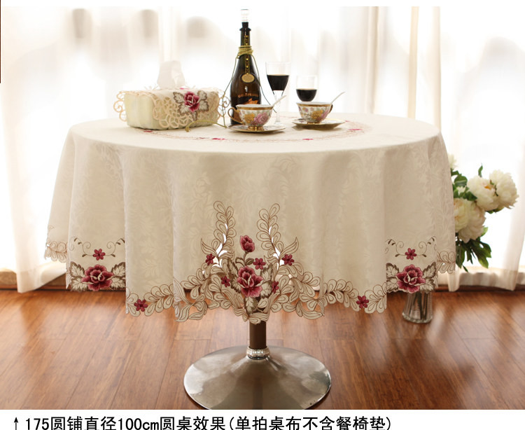 
                                        美美爱 绣花桌布椅套 布艺餐桌布茶几布 椅子套 椅垫套装 欧式田园 牡丹花刺绣 长方形58*175CM                