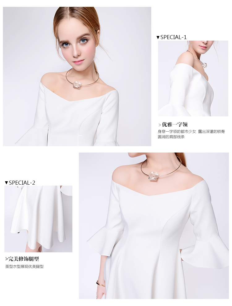 Mr. Yang 2015 summer new European site a field for your shoulders beauty dresses the waist dress dress white M pictures, price, brand platters! Elections are good character, the national distribution, so why buy now enjoy more preferential! Health