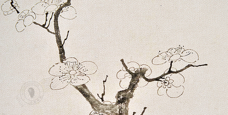 
                                        仟象映画 梅石图 餐厅客厅装饰画现代新中式壁画水墨挂画玄关墙画 木色外框 63*123cm                