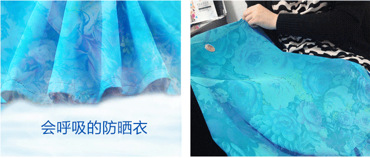 雅旦戈乐2015新款印花雪纺衫修身中长款防晒衣防晒服KDNZF9105 黄色 M