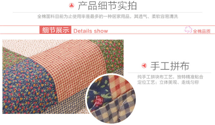 
                                        沙发垫布艺全棉夏季田园时尚防滑坐垫韩式沙发巾四季欧式沙发套 防滑款 英伦咖点防滑 90*210cm                