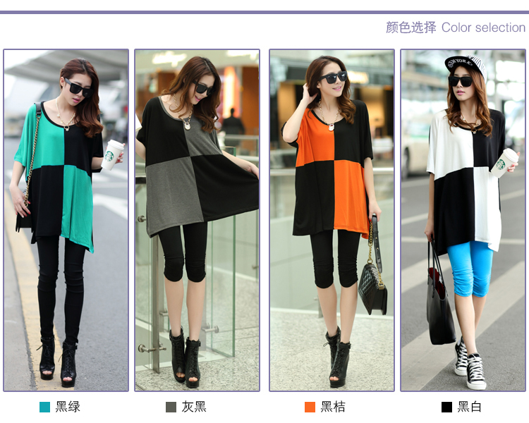 Card in accordance with our 2015 summer model real-time a Korean version of the greater code female fat lady 200Jack stitching round-collar short-sleeve T-shirt black and green are code pictures, price, brand platters! Elections are good character, the national distribution, so why buy now enjoy more preferential! Health