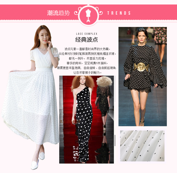 C.o.d. 2015 Summer new stylish elegance and sexy MM thick Korean value large long skirt Fashion wave point video thin sexy beauty dresses White XL Photo, prices, brand platters! The elections are supplied in the national character of distribution, so action, buy now enjoy more preferential! As soon as possible.