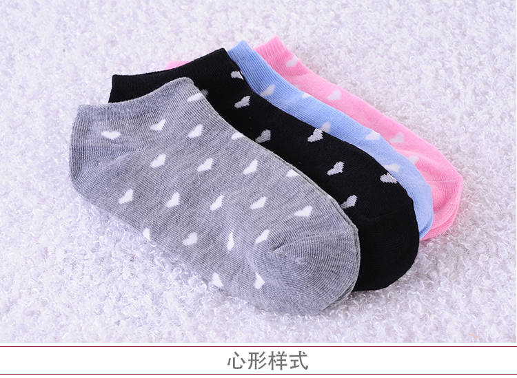 韩版可爱保暖休闲女袜/船袜