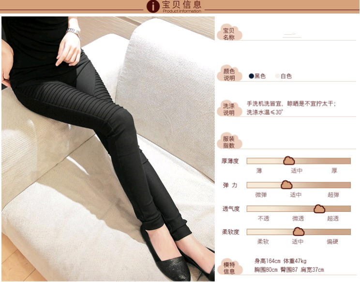 Diane of Mephidross spring 2015 new Korea and indeed increase, female 200 Jack thick MM solid pants stylish warranty and trousers female black XXXL 160 - 200 Jack pictures, price, brand platters! Elections are good character, the national distribution, so why buy now enjoy more preferential! Health