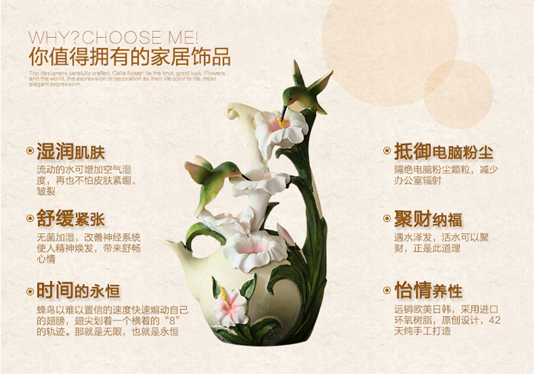 
                                                            柒夏创意摆件客厅招财摆件家居流水喷泉工艺品 图片色                