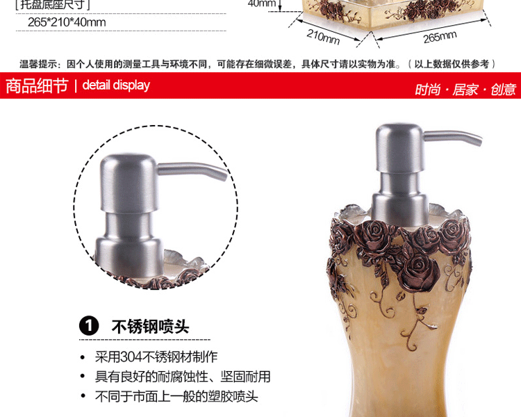 微品多创意新款洗漱套装卫生间简约卫浴五件套欧式树脂卫浴装饰品新婚时尚礼品 珍黄古铜色五件套+托盘
