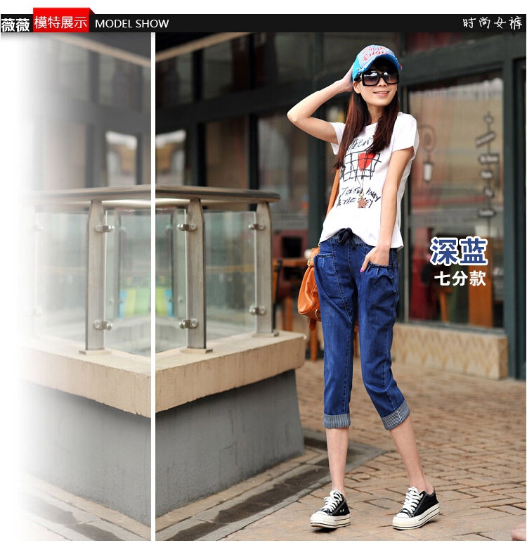 Korea was in accordance with the Code's 2015 mm thick summer 200 Jack Harlan pants larger female Trouser press 7 pants girl jeans picture color XXXL pictures, price, brand platters! Elections are good character, the national distribution, so why buy now enjoy more preferential! Health