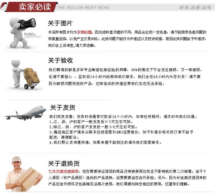 
                                                                                汝道（RUDAO） 汝窑功夫茶具套装 陶瓷茶壶茶杯整套可养金丝开片 家用泡茶器 汝窑-四方壶12头礼盒套装                