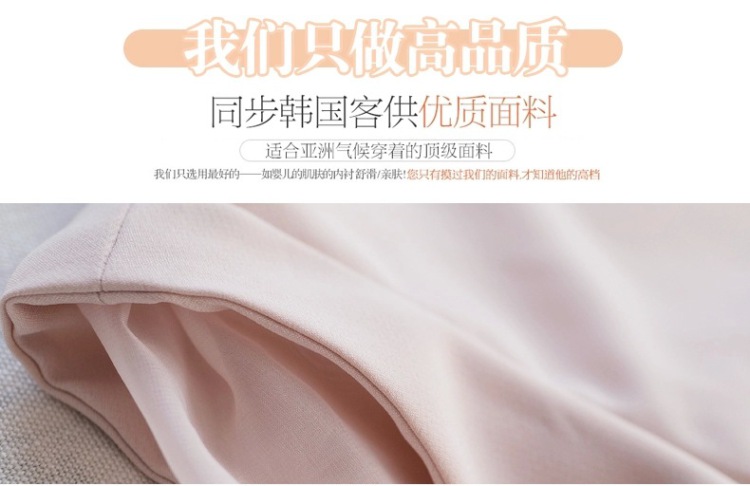 纯色贯列 2015夏春新款女装 韩版修身七分袖蝴蝶结中长款舒适雪纺打底连衣裙夏 藕色 XL