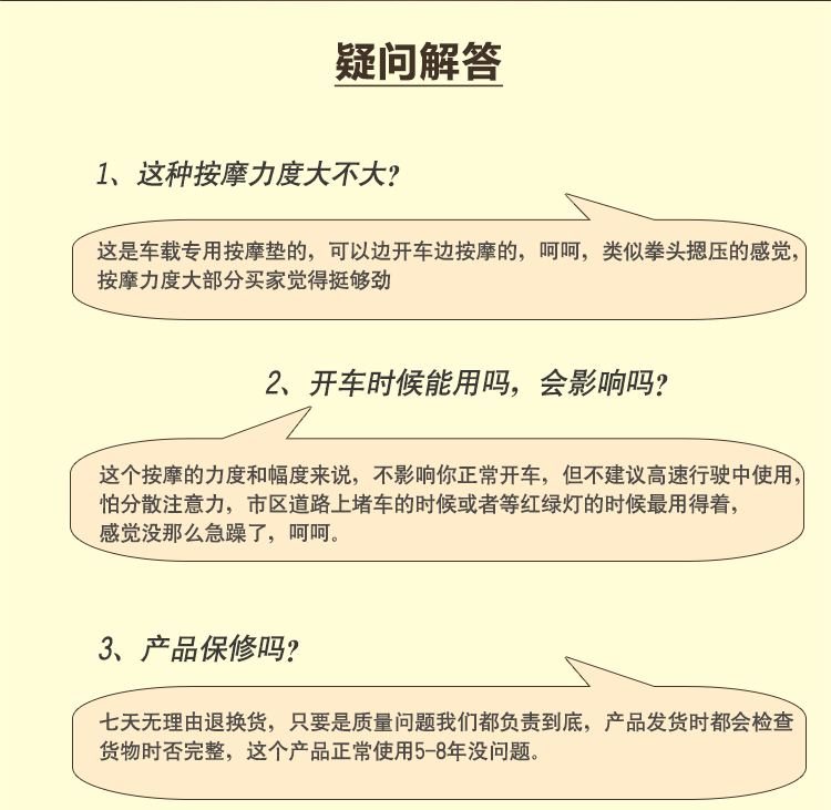 Delay 车用天然乳胶护腰枕枕 人体工学防腰椎间盘 汽车腰靠枕背垫 两用座椅腰托 腰枕+送紫色天鹅绒枕套 39cm*35cm/10cm