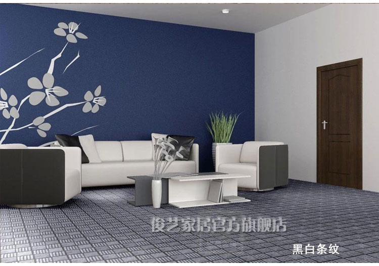 
                                        俊艺 地毯地垫 办公室现代欧式客厅卧室茶几满铺防滑地毯 黑红条纹 2米宽/1米长                