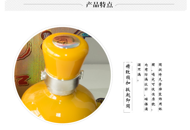 古越龙山 状元红八年陈酿1000ml*2 礼盒装整箱