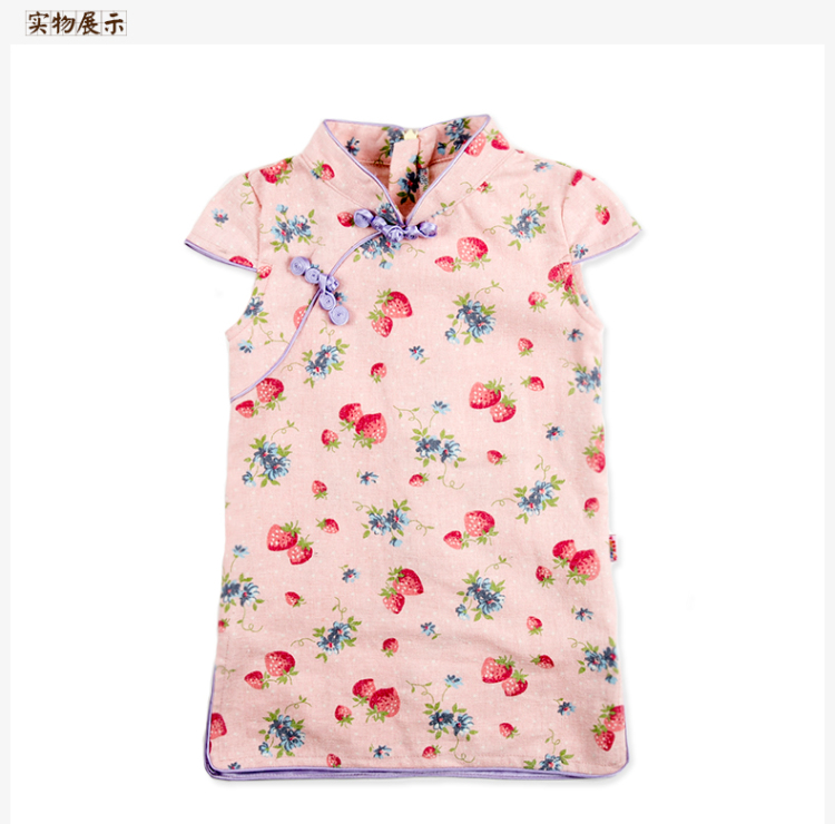 Mr Tang dynasty qipao children, girls short-sleeved dresses quality pure cotton strawberries China wind baby skirts pink 120 pictures, prices, brand platters! The elections are supplied in the national character of distribution, so action, buy now enjoy more preferential! As soon as possible.