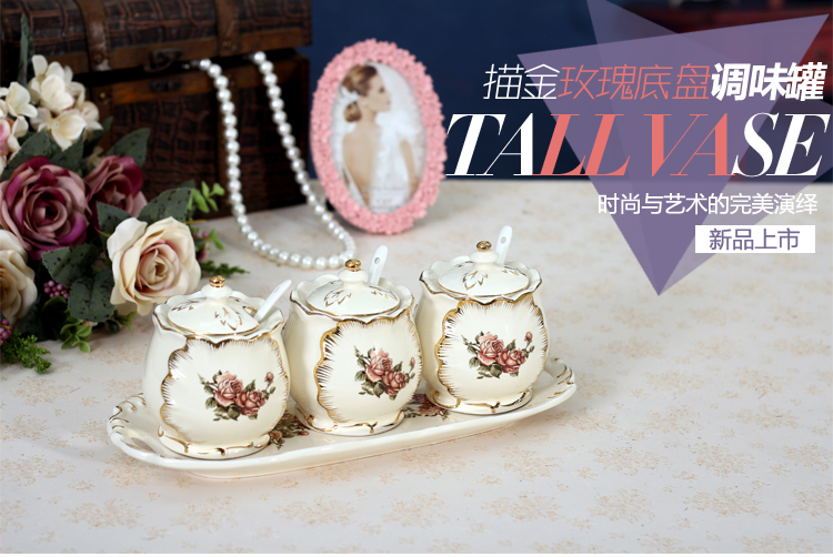 timax现代时尚陶瓷印花描金厨房用品家居摆件装饰品陶瓷工艺品 描金玫瑰陶瓷底盘调味罐3件