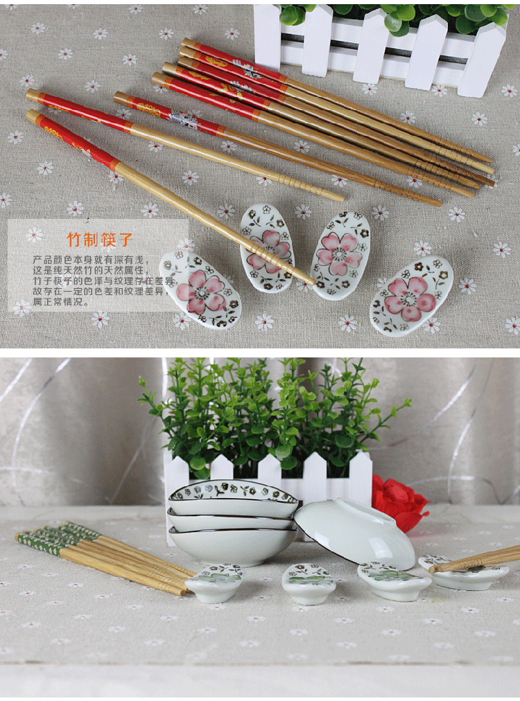 婚庆回礼套装 员工福利 企业年会奖品 结婚伴手礼赠品 业店庆节日活动赠品 生日寿宴回礼 中国风4碗4筷