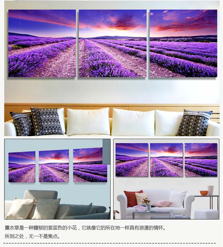 巢里巢外客厅装饰画现代简约挂画风景画三联无框画沙发背景墙餐厅墙画 C 70*70拼套/25mm