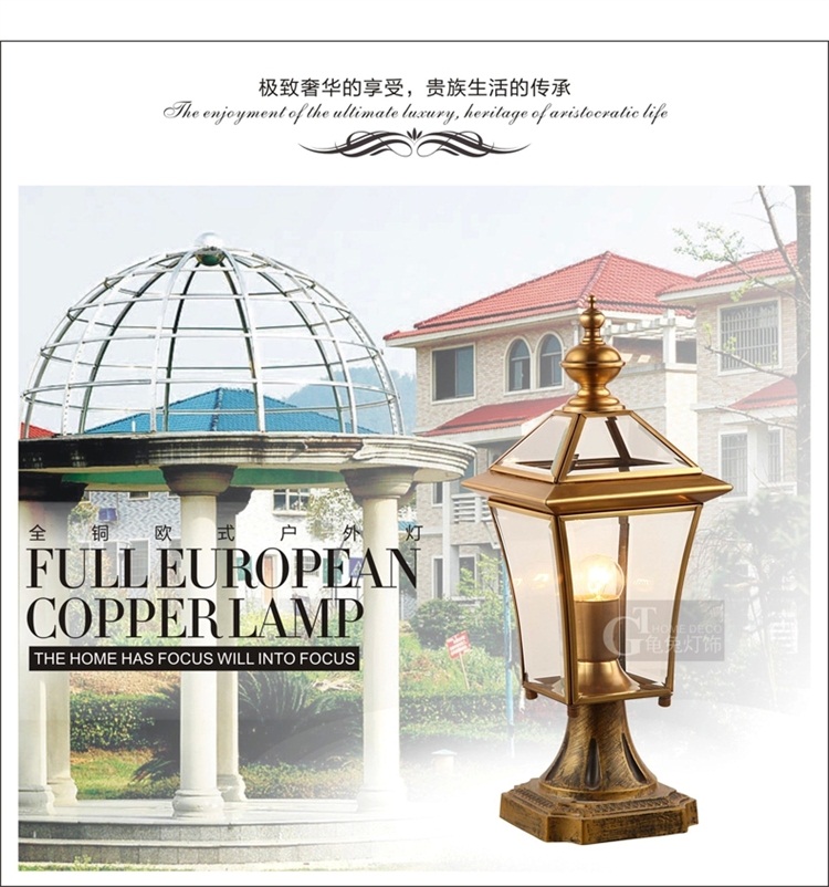 台灯欧式铜灯别墅灯大门柱灯墙头户外花园灯围墙庭院灯美式灯饰NZ8124<a> NZ8092-01