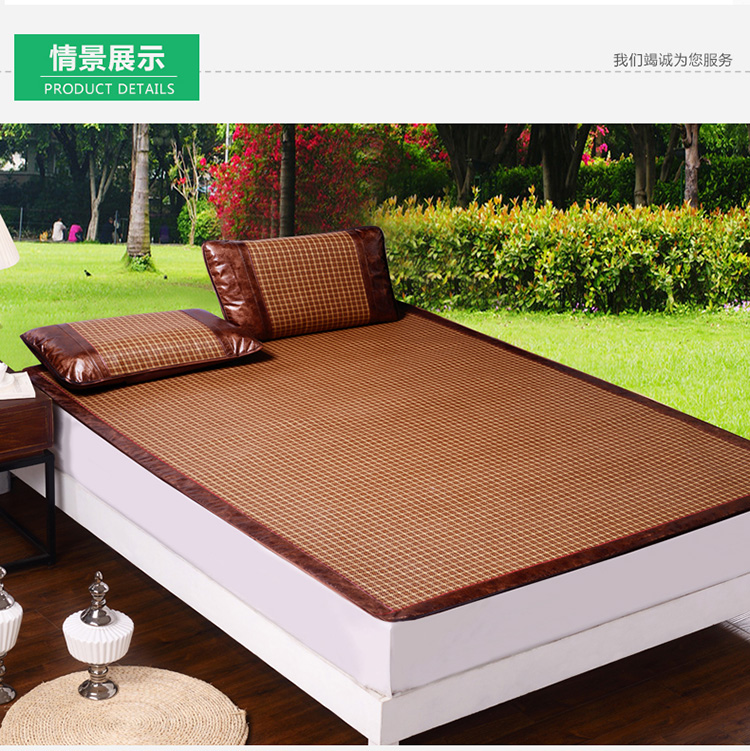 高纺家纺 凉席 天然御藤草席两件套三件套 单人双人席子 夏花 150*195cm(三件套)