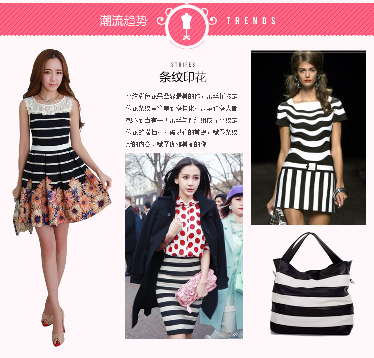 C.o.d. 2015 Summer new stylish classic Korean leisure temperament sleeveless lace stitching streaks positioning flower elegant graphics thin black skirt XXXXL picture, prices, brand platters! The elections are supplied in the national character of distribution, so action, buy now enjoy more preferential! As soon as possible.