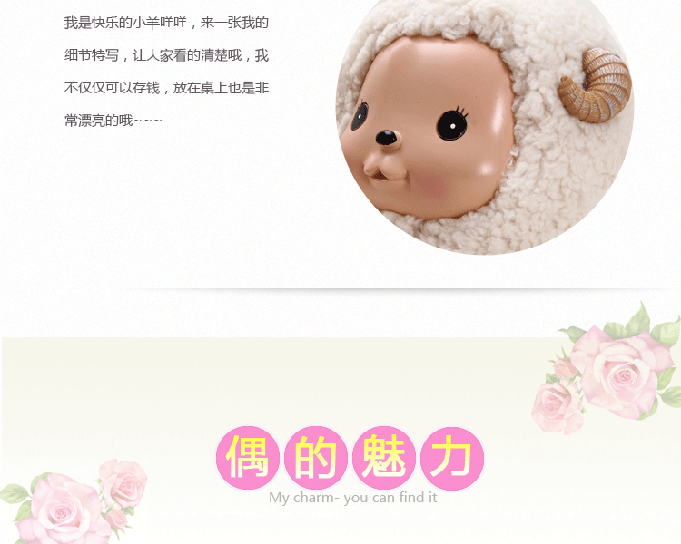 微品多小羊存钱罐创意可爱储蓄罐大号纸币儿童学生卡通储钱罐 大号羊-灰色