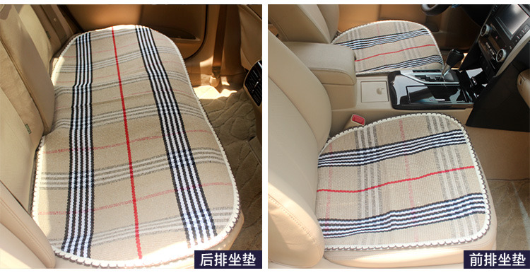 
                                                            夏季汽车坐垫 棉线编织汽车垫夏天汽车座垫四季通用 千鸟格 2条前排+1条后排 三件套装                