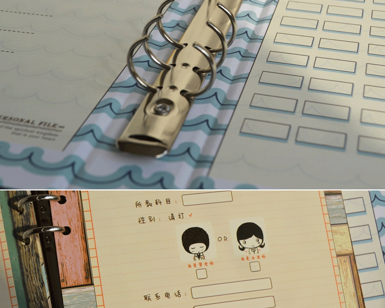 韩版可爱创意同学录个性活页复古DIY学生纪念册唯美木纹永远的16K 花色一