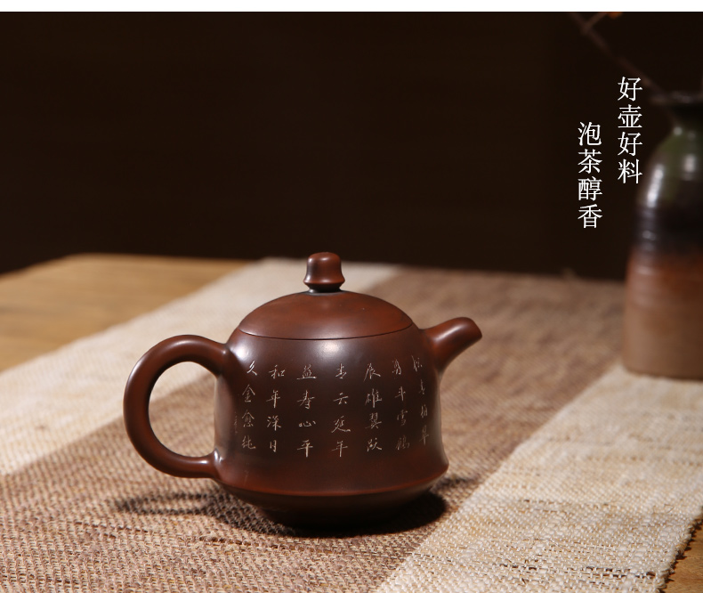 广西钦州坭兴陶茶壶 黎昌权松鹤延年壶 坭兴陶书法大师邱一峯老师刻字