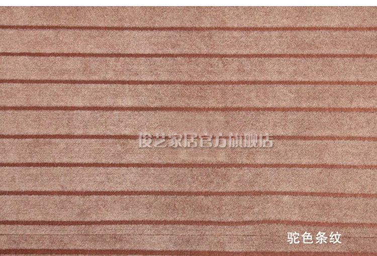
                                        俊艺 地毯地垫 办公室现代欧式客厅卧室茶几满铺防滑地毯 黑红条纹 2米宽/1米长                