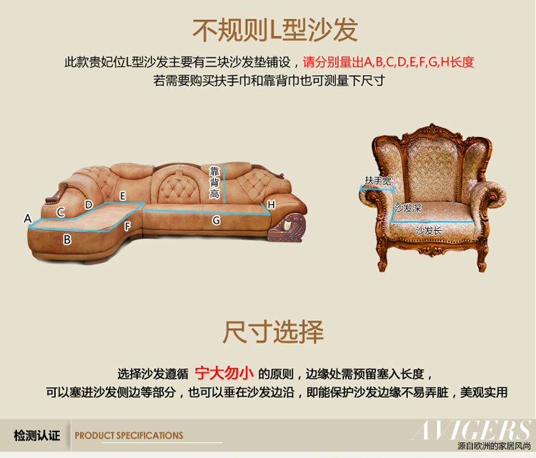 
                                        【3件7折】Avigers 欧式沙发垫套坐垫子巾布沙发套装防滑定制 紫色 靠背巾55X55CM                