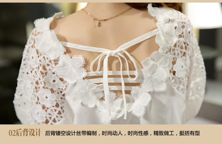 澳奇美Aoqimei2015夏季新款精美两件套装短裙8003A 白色 M