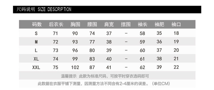 夏新款连帽防紫外线防晒衣服开衫薄外套 粉色 L