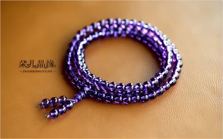 珠子直径约 珠子直径6mm 重量约 36g 材质 紫水晶 原产地 巴西 包边