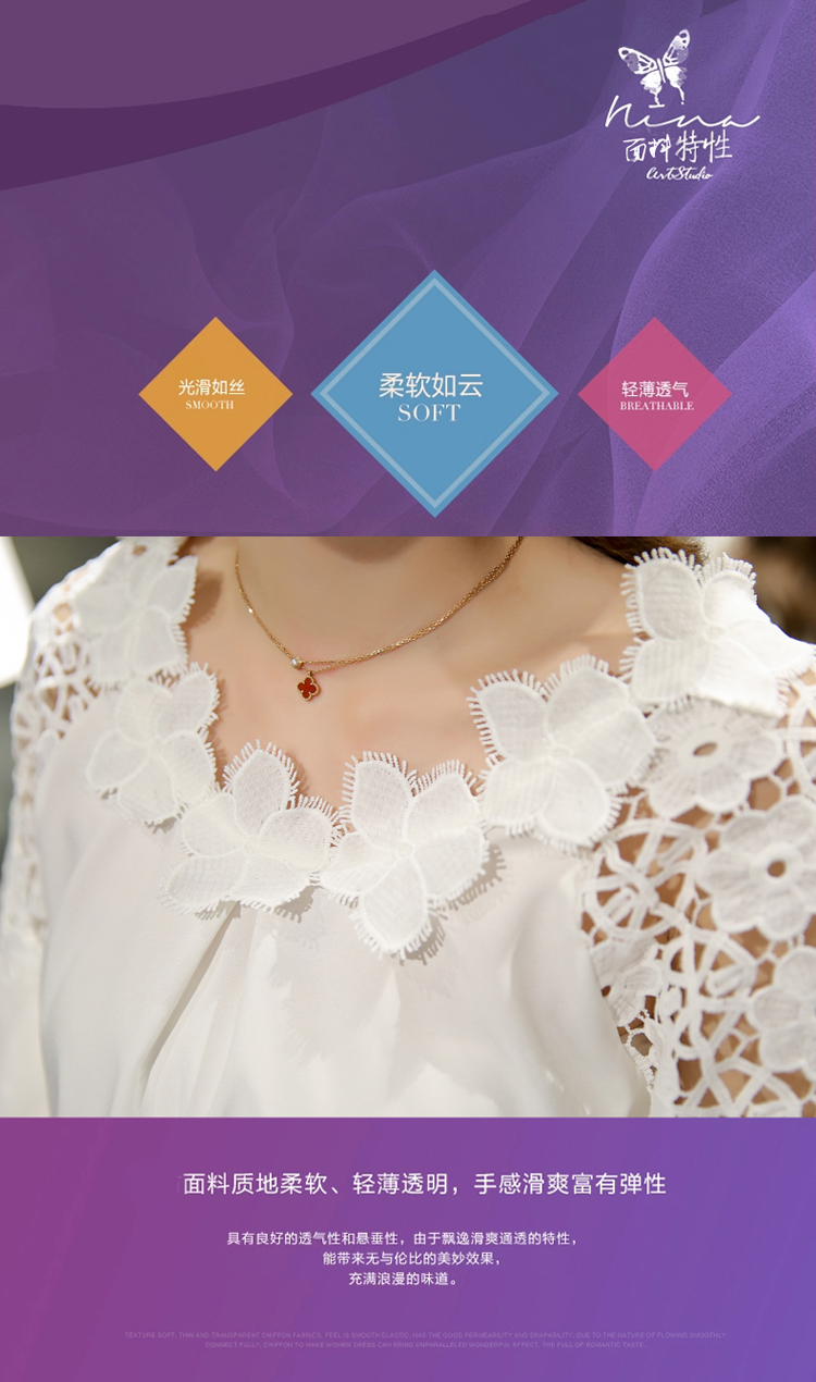 澳奇美Aoqimei2015夏季新款精美两件套装短裙8003A 白色 M