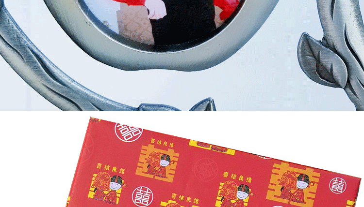 安礼轩 创意记忆树相框新婚结婚礼物婚庆生日礼品家居摆件 桃心款