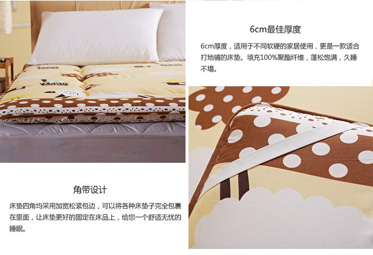 幕寝 床垫床褥 压线款单双人榻榻米床褥子 席梦思伴侣 花开半夏  150*200cmcm床约2.4kg