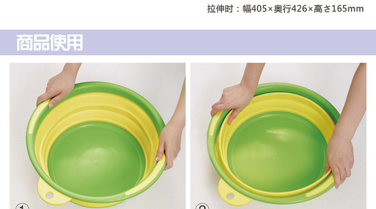 
                                                            伸缩可折叠脸盆便携式压缩盆洗脸盘硅胶旅行超轻家用水盆婴儿盆子12L 黄色                