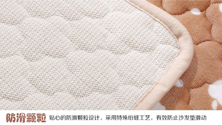 
                                        辰枫家纺 沙发垫防滑皮沙发垫防滑法莱绒沙发套冬季加厚短毛绒.法莱绒。办公坐垫沙发巾 1短毛绒压花-咖 110*240                