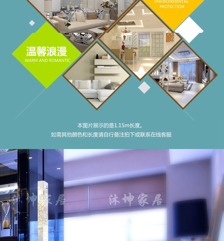 
                                        娜芸 亚克力 护墙角 免打孔护墙角贴 保护条线 防撞条 角墙护角 大号金色富贵牡丹 其它颜色联系在线客服                