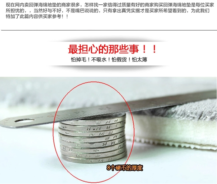 
                                        华旭吸水地垫进门垫子 厨房地垫长条 卫生间浴室防滑垫 床边地毯 卡其长 50X160CM加长版                
