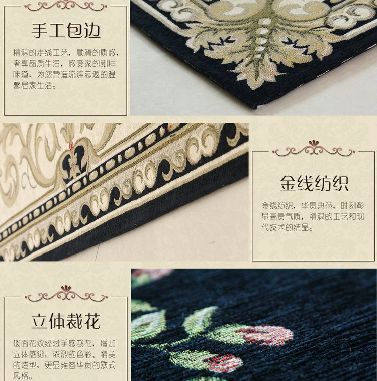 嘉德奥地毯客厅地毯可机洗欧式卧室茶几地毯防滑环保地毯 可机洗 可水洗 177酒红色 120CM*180CM