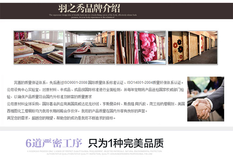 厨房垫子地垫门垫长条脚垫防滑脚踏垫床头卧室门口浴室防滑垫大号 枫叶咖啡 45*120cm