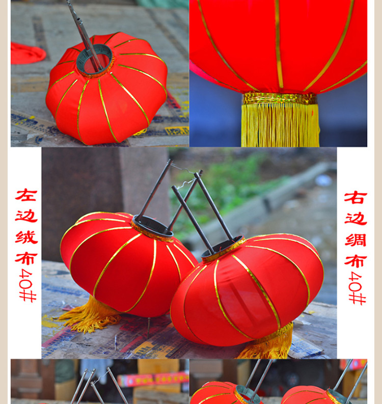 
                                        易极宝 绸缎布金边灯笼喜庆红灯笼婚庆挂饰大红灯笼阳台户外元旦过年可带电源灯笼 绸缎布金边灯笼60#1个                