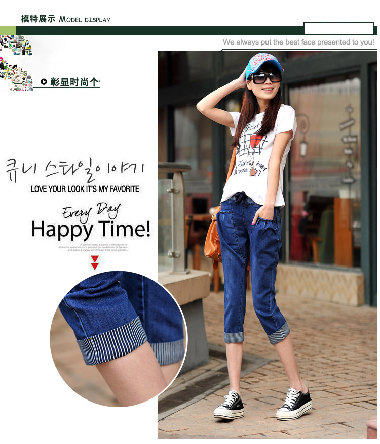 Korea was in accordance with the Code's 2015 mm thick summer 200 Jack Harlan pants larger female Trouser press 7 pants girl jeans picture color XXXL pictures, price, brand platters! Elections are good character, the national distribution, so why buy now enjoy more preferential! Health