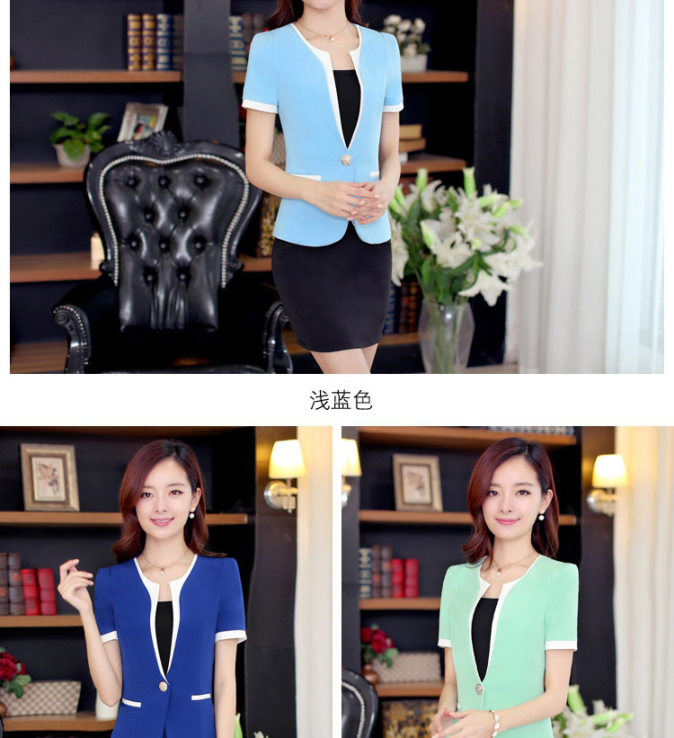 傲衣炫 2015夏季新款女装短袖小西装OL职业套装美容院工作 AG6091 蓝色 XL