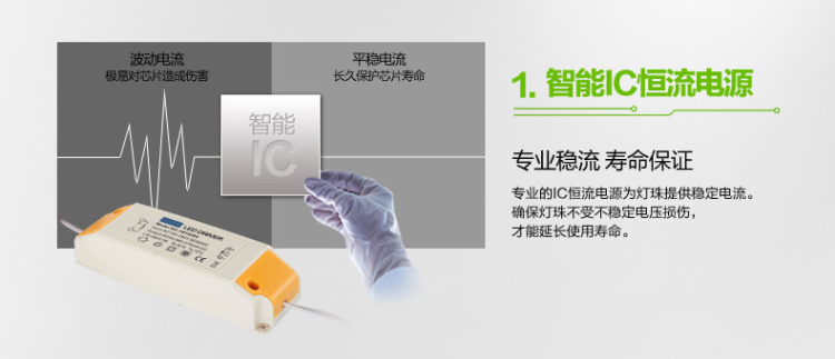 奥朵灯饰 现代简约led吸顶灯 长方形客厅餐厅卧室照明灯具 CL40349-大号-89cm 无极调光+遥控