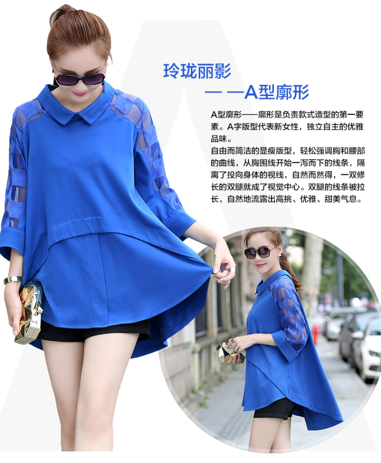 欧宣妮 胖MM女装2015夏秋新款时尚大码宽松衬衫打底上衣 黑色 XXXL  建议165-180斤