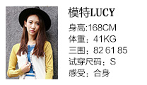 所在 2015早春新品 百搭圆领印花修身针织背心吊带 女53140188 蓝色 M